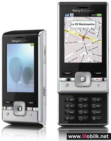 Sony Ericsson announced the T715 , loads of attitude, less so features