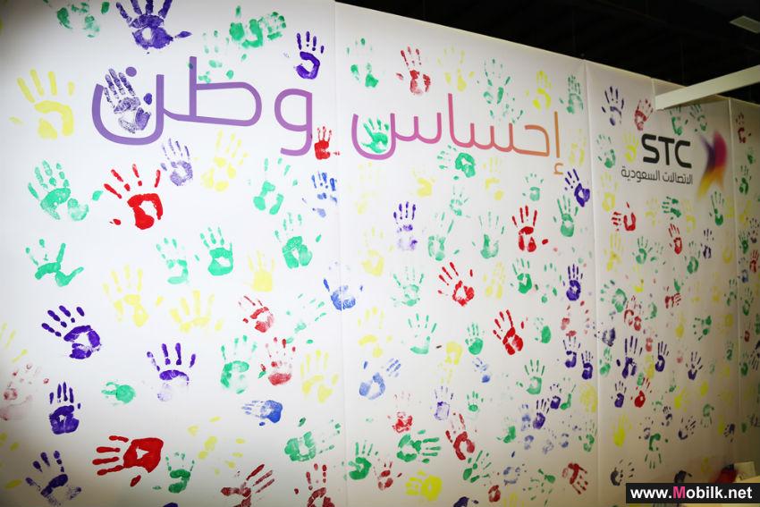 STC تجتذب زوار مهرجان التسوق ومعرض السلع الاستهلاكية في نجران 