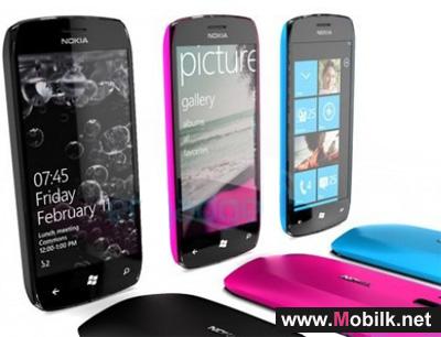 Nokia W7 and W8 tipped as first Windows Phone models
