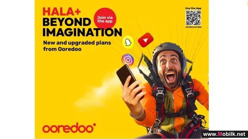 Ooredoo تطلق باقات ’هلا+‘ الجديدة وعدداً من باقات مُسبق ذات القيمة المضافة