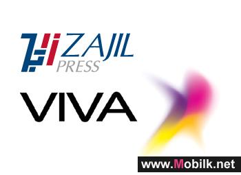 VIVA to Push Breaking News