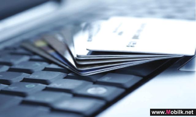 مؤسسة الدراسات والأبحاث العالمية جارتنر تشير إلى أن 25 بالمائة من بين أفضل 50 مصرف عالمي سيقومون بإطلاق متجر تطبيقات الخدمات المصرفية من أجل العملاء
