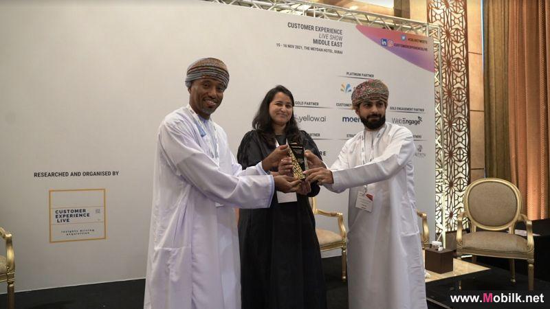 Ooredoo تحصد لقب ’أفضل تجربة عُملاء‘ ضمن جوائز العرض المباشر لتجربة العملاء في الشرق الأوسط 