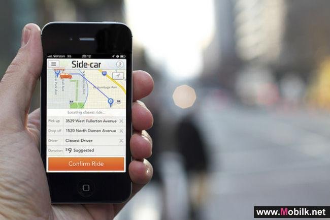 Sidecar المنافسة لأوبر تنهي خدماتها هذا الإسبوع