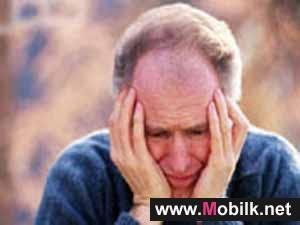 الاتصالات السعودية توقع مذكرة لدعم مرض الزهايمر