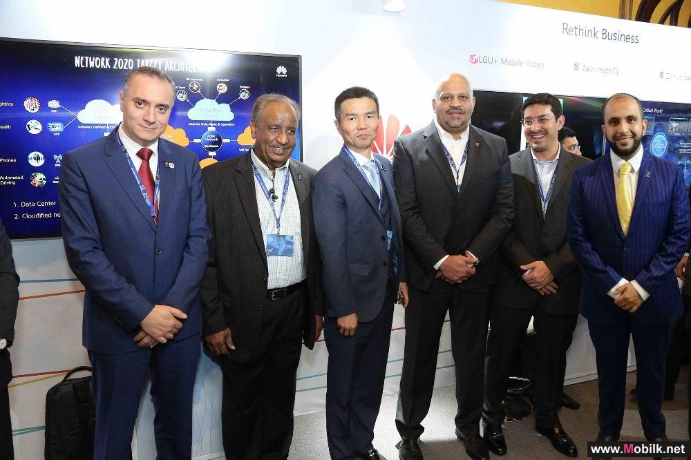Huawei shares innovative ICT regional visions at Zain Technology Conference