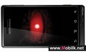 موتورولا تؤكد وجود مشكلة في هواتف Droid X الجديدة