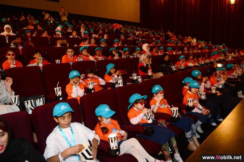 (ثلاثاء دو) استضافت 320 طفلاً من أسر محدودة الدخل في عرض أول وحصري لفيلم بطاريق مدغشقر