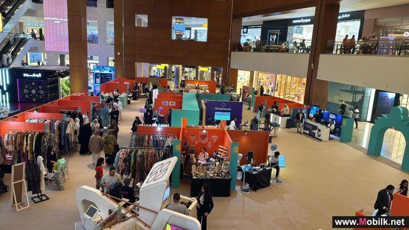 stc ترعى معرض 