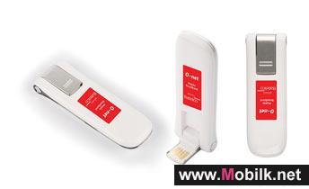 Batelco Introduces New Notification Service for Data Roaming 