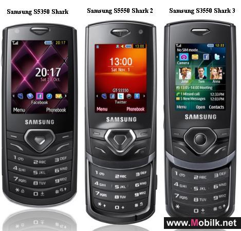 Samsung Shark series introduced three mobile