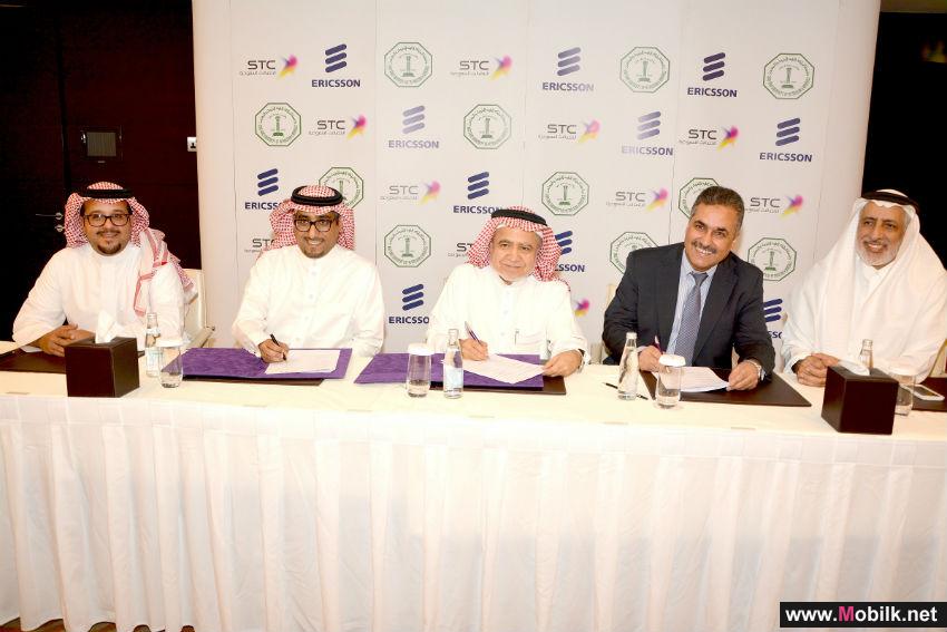 إريكسون تتعاون مع شركة الاتصالات السعودية وجامعة الملك فهد للبترول والمعادن للمساهمة في تعزيز كفاءة قطاع الاتصال في المملكة