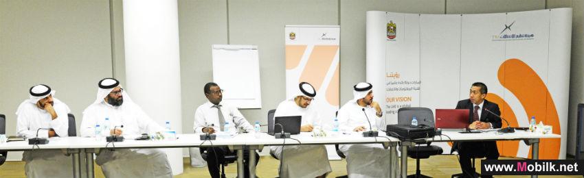 الهيئة العامة لتنظيم قطاع الاتصالات تستضيف ورشة عمل حول آلية احتساب نتائج المؤشرات الوطنية