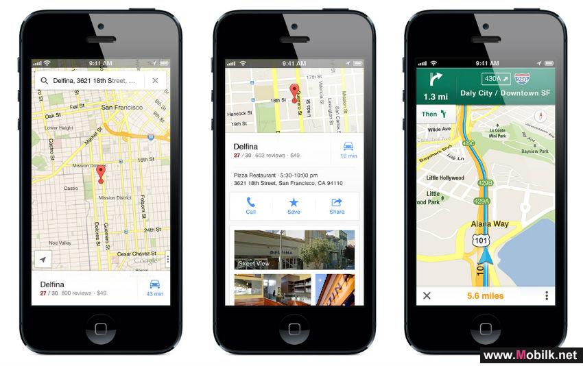 غوغل: تحديث على تطبيقات الخرائط