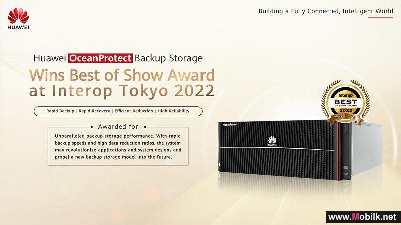 Huawei OceanProtect Backup Storage Wins Best of Show Award at Interop Tokyo 2022