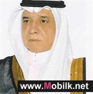 وزير التجارة والصناعة يكرم الاتصالات السعودية 