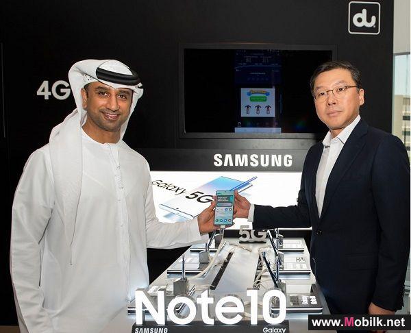دو تطلق هاتف سامسونج الجديد Galaxy Note10+ 5G المتوافق مع تقنية الجيل الخامس لعملائها في دولة الإمارات