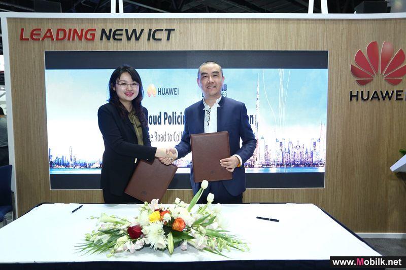 Huawei and Dragon INFO partner to deliver AI-driven Video Cloud Policing Big Data Solution 