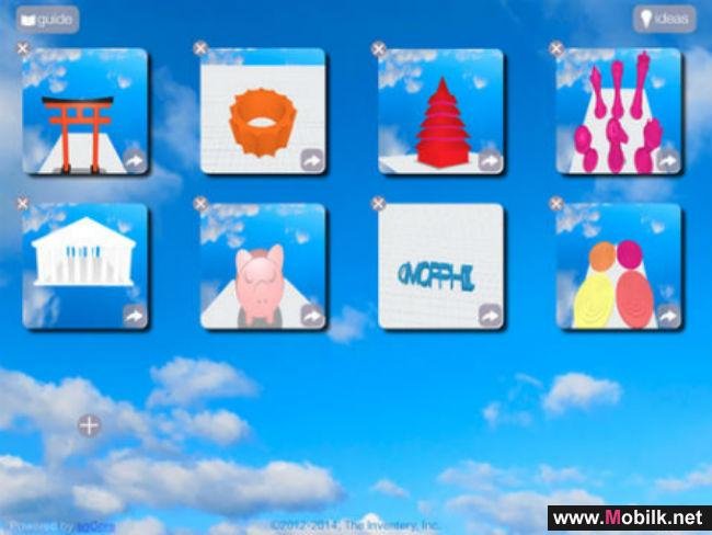 تطبيق لتصميم المجسّمات ثلاثية الأبعاد لأجهزة آيفون