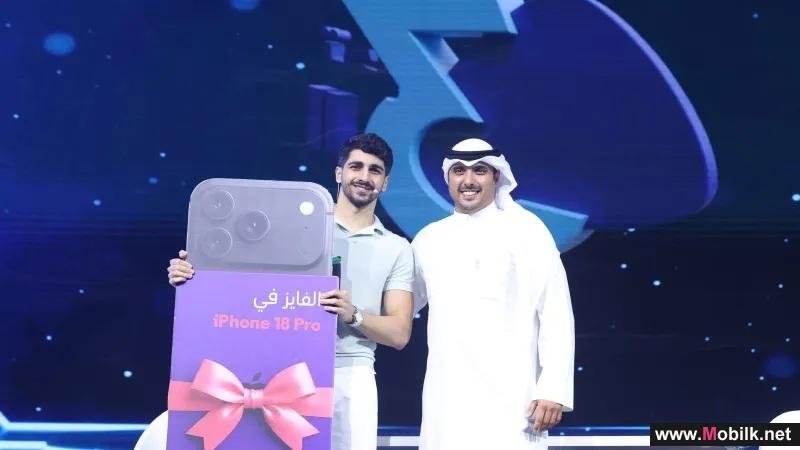 stc راعٍ بلاتيني لنهائي الموسم الثالث من «تحدي الثلاثين»