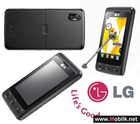 Touchscreen is chic with the bunch of leaked new LG phones