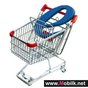 عمانتل تقرر تمديد عروض كومكس للمشتركين التجاريين