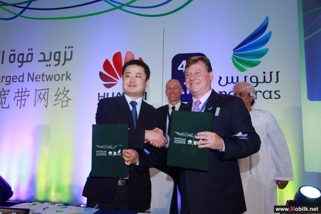 Nawras partners with Huawei to turbocharge its network and rev up the customer experience