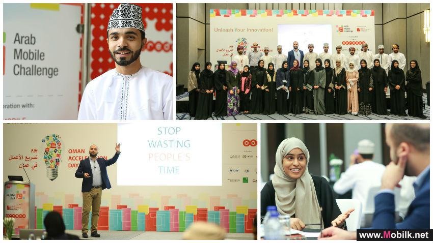 Ooredoo تُعزز الإبتكار والإبداع في مسابقة ’التحدي العربي للجوال‘
