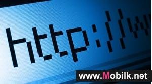 اتصالات تونس تشرع في تعميم خدمة ADSL على مشتركي الهاتف القار المسبق الدفع