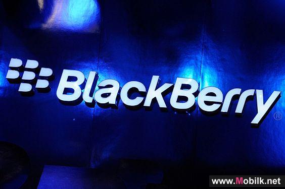 BlackBerry users urged to disable JavaScript