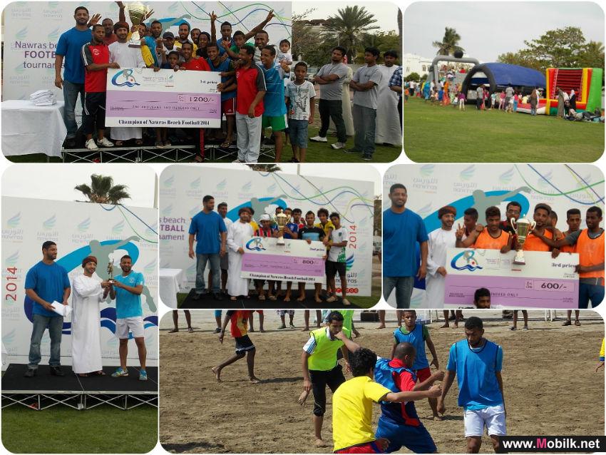 Exciting final of Nawras Beach Football Tournament