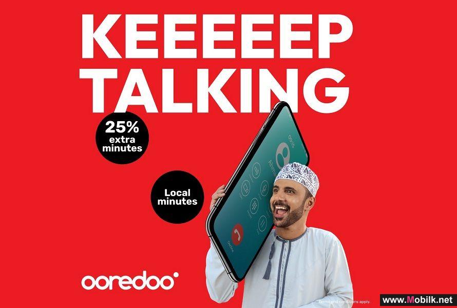 Talk more for Less with Ooredoo’s National Voice Offer 
