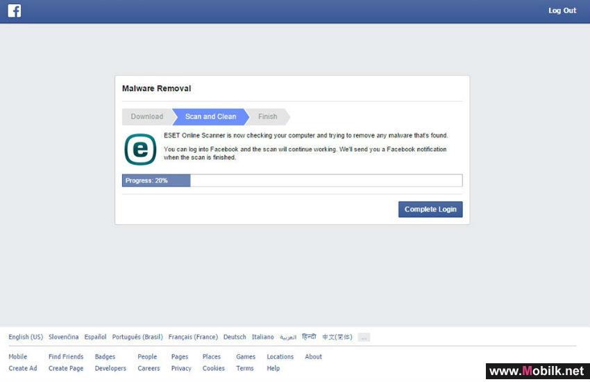 Facebook Launches Online Malware Scanner for All Users Powered by ESET