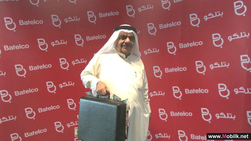 الإعلان عن أسماء الفائزين في الأسبوع الرابع من تحدي بتلكو للرسائل النصية