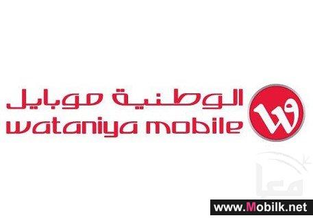 to Build the Second GSM Network in Palestine,Wataniya Palestine Begins Signing Network Infrastructure Agreements 