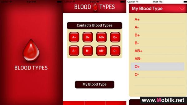 شبكة اجتماعية للتبرع بالدم لأجهزة آيفون وآندرويد