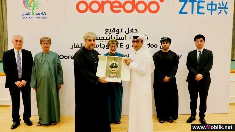 Ooredoo وشركة زد تي إي كوربوريشن تؤسسان مركز الابتكار بتقنية الجبل الخامس 5G لجامعة ظفار