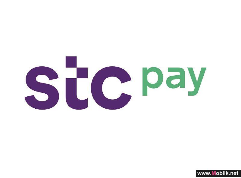 Stc Pay  تسلط الضوء على مستقبل قطاع الاتصالات