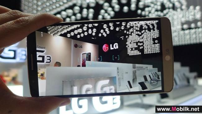 LG توفر إمكانية الاستبدال المجاني للشاشة لمدة عام كامل