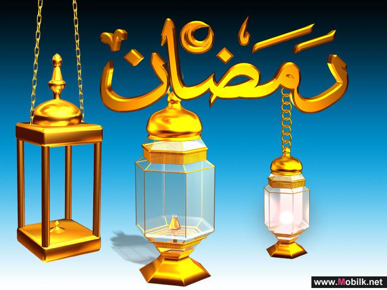 دو تسقبل رمضان بفاعليات خيرية وعروض خاصة