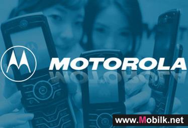 Motorola Mobility showcases its first tablet and worlds most powerful smartphone in UAE