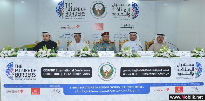 " الامارات نموذج عالمي في مجال ادارة المنافذ والحدود "