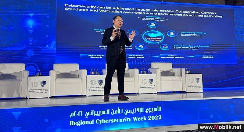 هواوي تناقش التحديات الأمنية التي تواجه التقنيات الناشئة في قمة الأمن السيبراني العالمية في عُمان