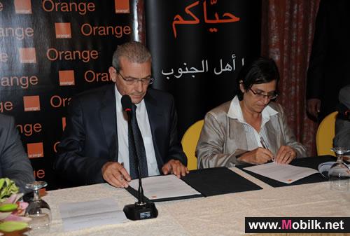 Orange Jordan signs an Memorandum of Understanding with Aqaba Water Company 
