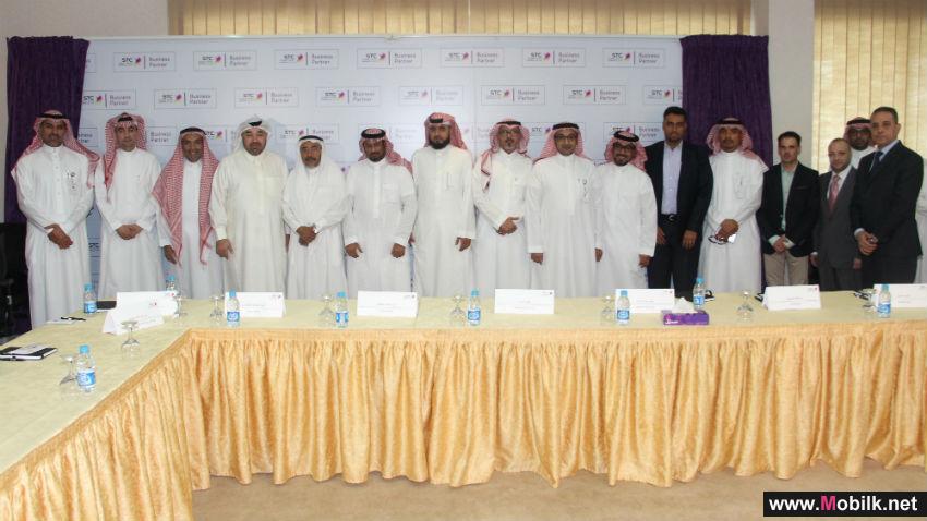STC أعمال تدشن الهوية الجديدة لشركاء الأعمال