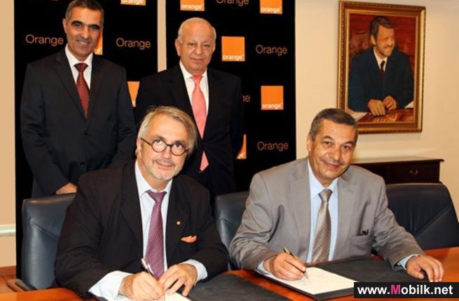 Orange الأردن توقع اتفاقية لتزويد شبكة الجامعات الأردنية بخدمة الإنترنت عالي السرعة