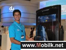 دو تطلق BlackBerry Torch الهاتف الذكي الجديد في الإمارات