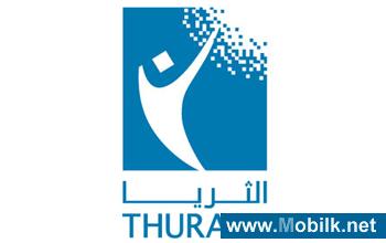 الثريا توسع علاقاتها التجارية مع اتصالات بتعيينها مزوداً لخدمات الثريا آي بي والثريا مارين في الإمار