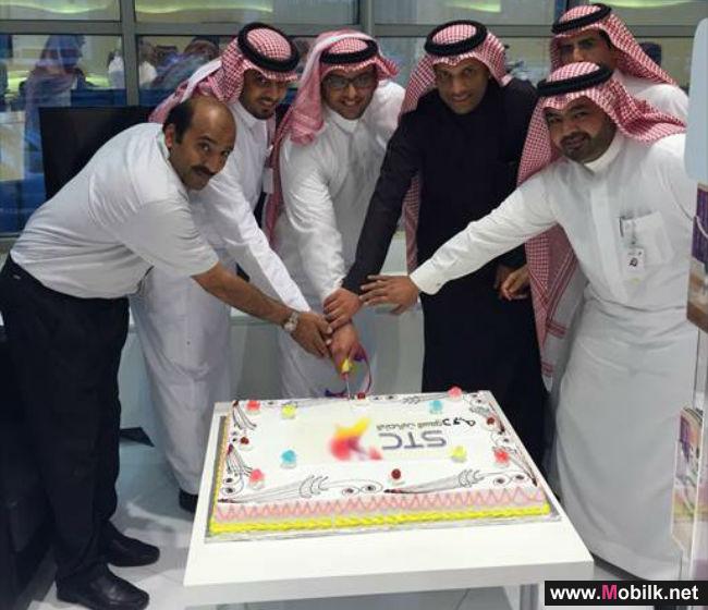 STC تطلق هويتها الجديدة بمكتبي الجبيل والخفجي
