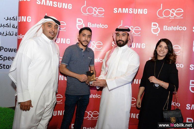 Batelco Launches the All-New Samsung Galaxy Note 10 at Special Event 